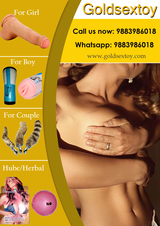  Gold sex toy india pvt ltd SS Road, Lakhtokia, Kamarpatty,Fancy Bazaar,Guwahati, 