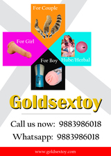  Gold sex toy india pvt ltd SS Road, Lakhtokia, Kamarpatty,Fancy Bazaar,Guwahati, 