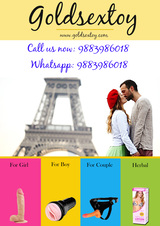  Gold sex toy india pvt ltd SS Road, Lakhtokia, Kamarpatty,Fancy Bazaar,Guwahati, 