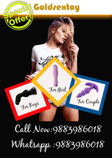  Gold sex toy india pvt ltd SS Road, Lakhtokia, Kamarpatty,Fancy Bazaar,Guwahati, 
