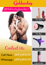  Gold sex toy india pvt ltd SS Road, Lakhtokia, Kamarpatty,Fancy Bazaar,Guwahati, 