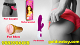 hot pink undies by Xephshin Gold sex toy india pvt ltd SS Road, Lakhtokia, Kamarpatty,Fancy Bazaar,Guwahati, 