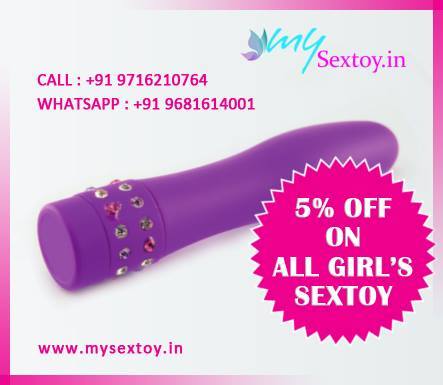  Profile Photos of my sex toy ind pvt ltd Biswa Bangla Sarani, Near City Centre 2 - Photo 1 of 1