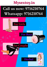  my sex toy ind pvt ltd Biswa Bangla Sarani, Near City Centre 2 