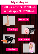  my sex toy ind pvt ltd Biswa Bangla Sarani, Near City Centre 2 