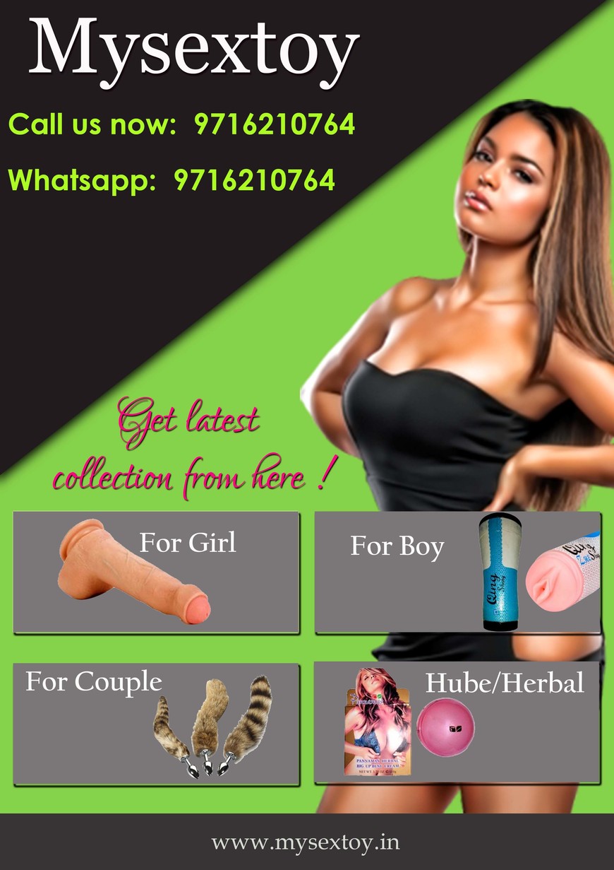  Pricelists of my sex toy ind pvt ltd Biswa Bangla Sarani, Near City Centre 2 - Photo 1 of 1