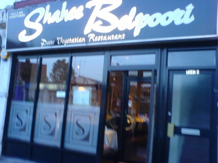  Profile Photos of Shahee Bhelpoori 1547 London Road - Photo 6 of 14