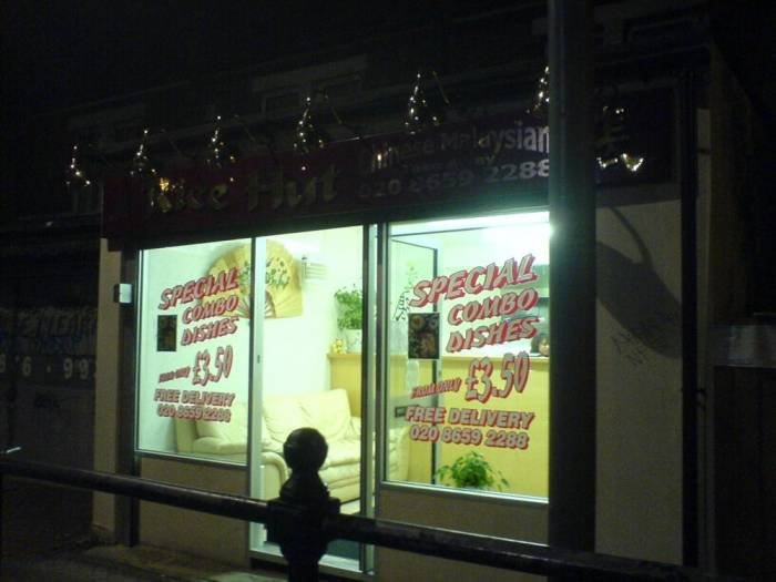  Profile Photos of The Rice Hut Chinese Takeaway 140 Maple Road - Photo 2 of 3