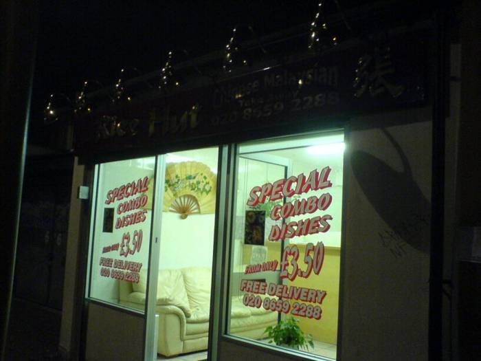  Profile Photos of The Rice Hut Chinese Takeaway 140 Maple Road - Photo 3 of 3