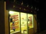 The Rice Hut Chinese Takeaway, Penge