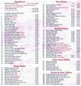 Menus & Prices, The Rice Hut Chinese Takeaway, Penge