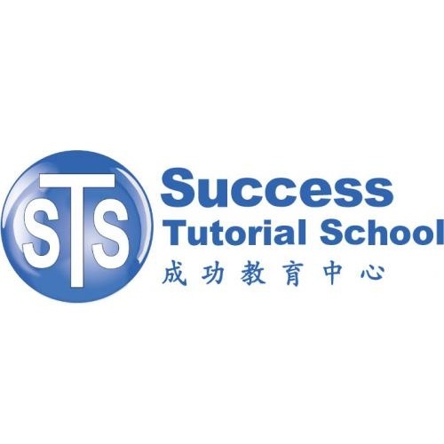 Profile Photos of Success Tutorial School 3700 Midland Ave, #106 - Photo 1 of 1