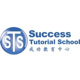 Success Tutorial School, Scarborough