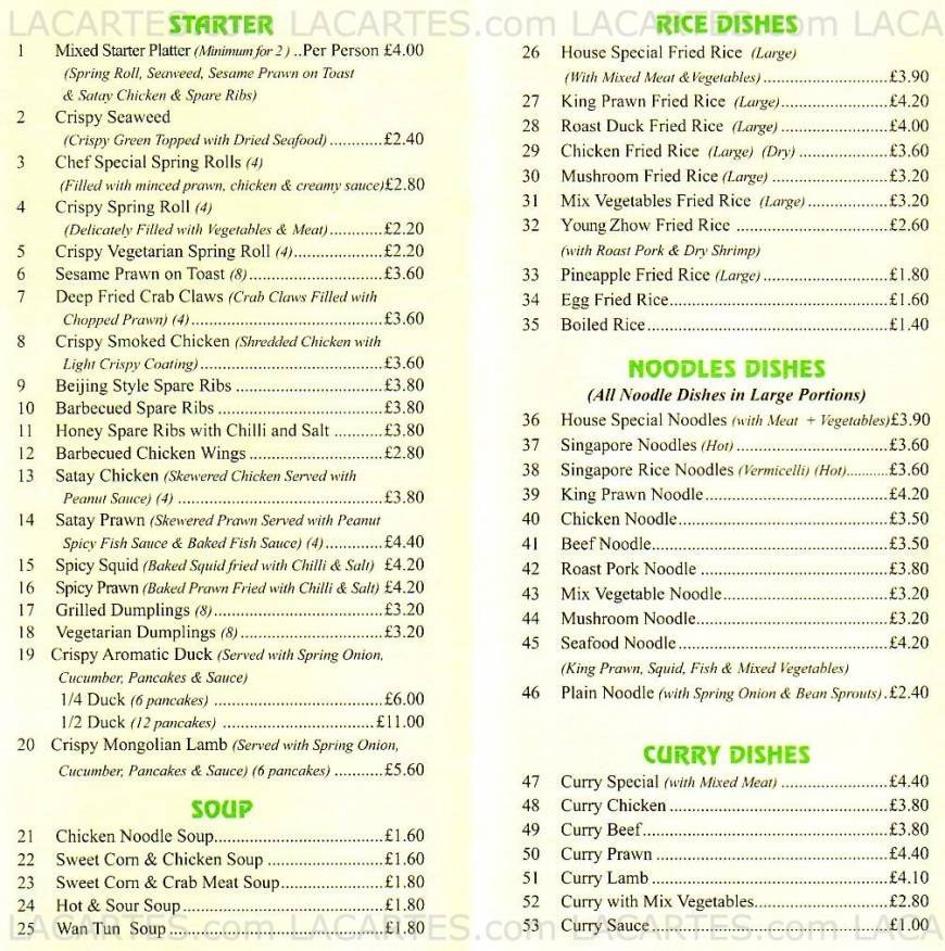  Pricelists of Anlee's Chinese Takeaway 8 Churchfields Road - Photo 1 of 4