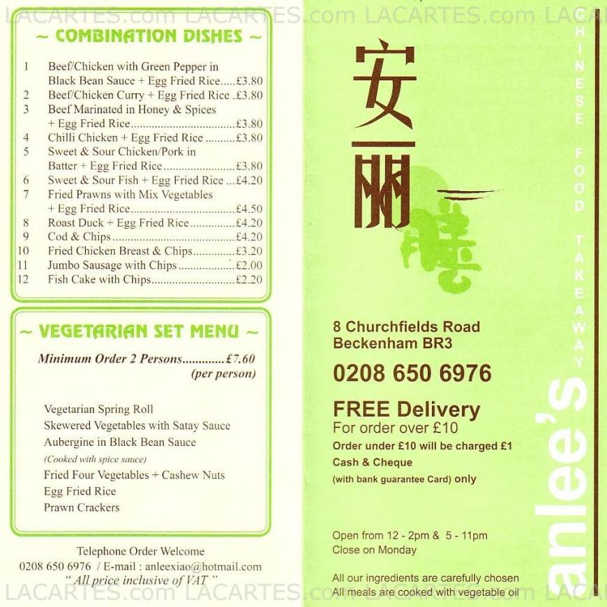  Pricelists of Anlee's Chinese Takeaway 8 Churchfields Road - Photo 4 of 4
