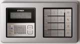 KP06 Security Keypad, Cytech Technology Pte Ltd, singapore