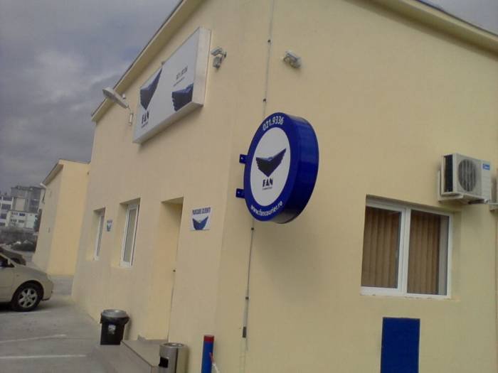  Profile Photos of Fan Courier industrialei nr:6 - Photo 2 of 2