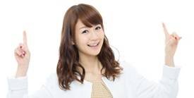  Profile Photos of Frondosa City Employment Agency 865 Mountbatten Road #02-31, Katong Shopping Centre - Photo 1 of 8