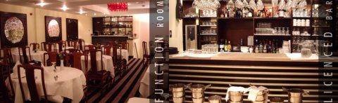  Profile Photos of Imperial Chinese Restaurant 12a Wicklow Street  - Photo 2 of 4