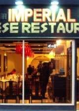 Imperial Chinese Restaurant, Dublin