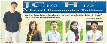 JC Economics Tuition Profile Photos of JC Economics Tuition 170 Upper Bukit Timah Road - Photo 1 of 5