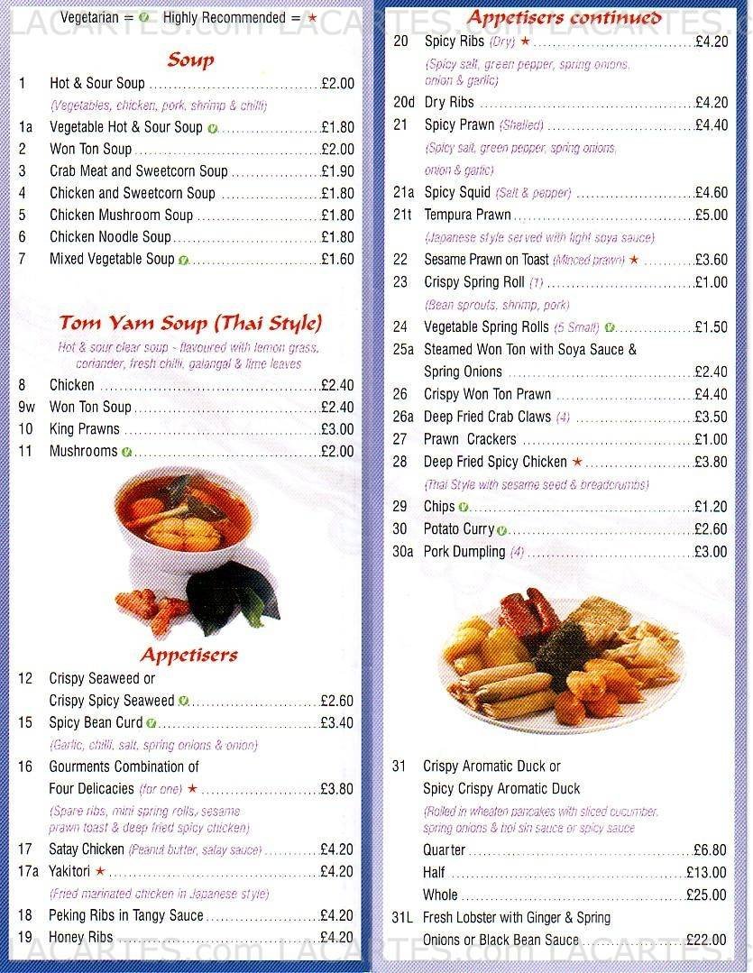  Pricelists of H2O Chinese Restaurant 48 Glebe Way - Photo 1 of 4