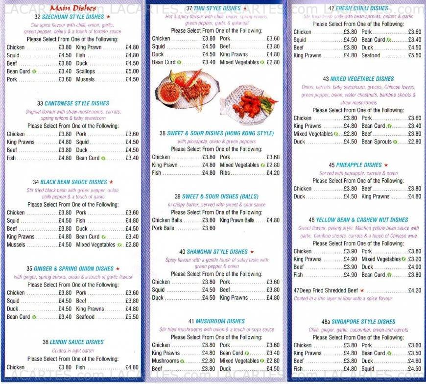  Pricelists of H2O Chinese Restaurant 48 Glebe Way - Photo 2 of 4