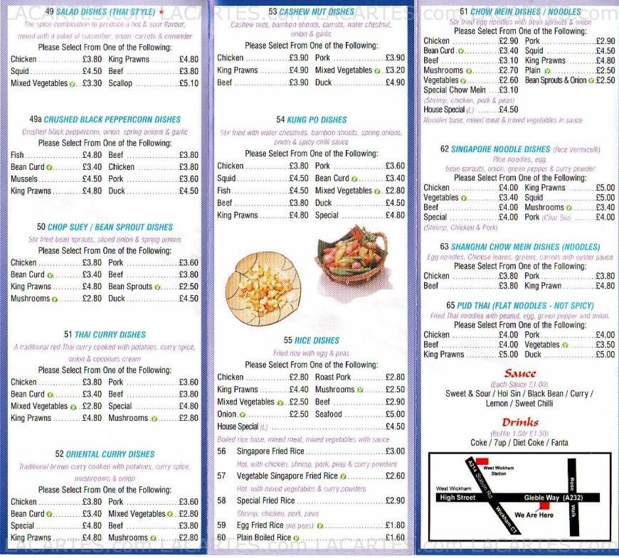  Pricelists of H2O Chinese Restaurant 48 Glebe Way - Photo 3 of 4