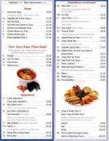 Menus & Prices, H2O Chinese Restaurant, West Wickham