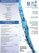 Menus & Prices, H2O Chinese Restaurant, West Wickham