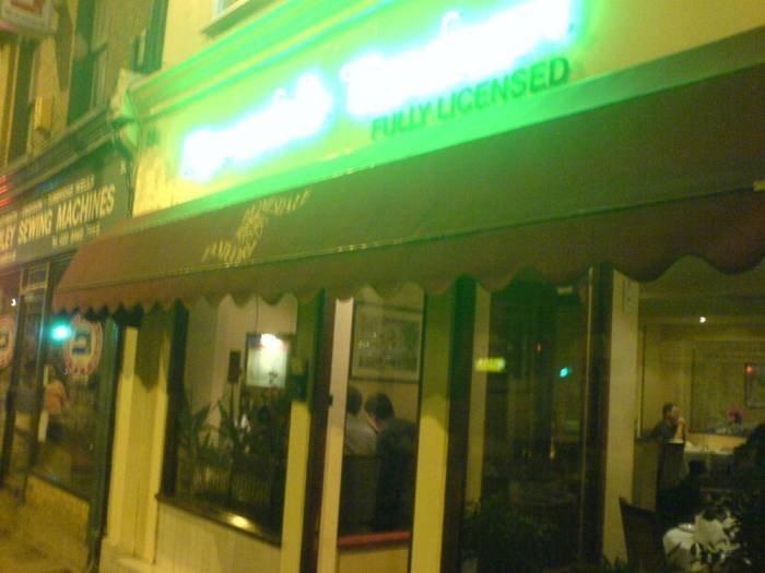  Profile Photos of Homesdale Tandoori Indian Restaurant 28 Homesdale Road - Photo 6 of 6