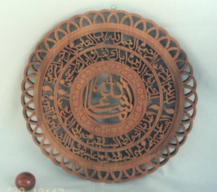  Profile Photos of RIKAZA International Al Barsha III - Photo 25 of 42