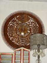                                 RIKAZA International Al Barsha III 