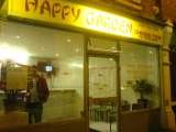 Happy Garden Chinese Takeaway, Bromley