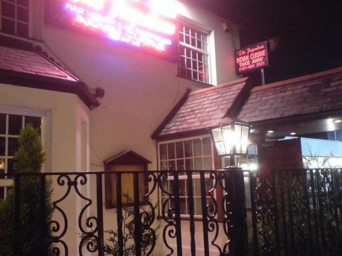  Profile Photos of The Papadom Indian Restaurant 18 Tylney Road - Photo 1 of 7