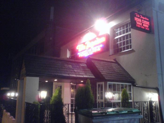  Profile Photos of The Papadom Indian Restaurant 18 Tylney Road - Photo 2 of 7