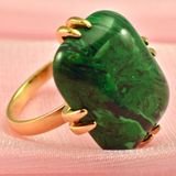  Emerald Lure 1820 Broadway St 