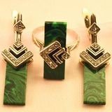  Emerald Lure 1820 Broadway St 