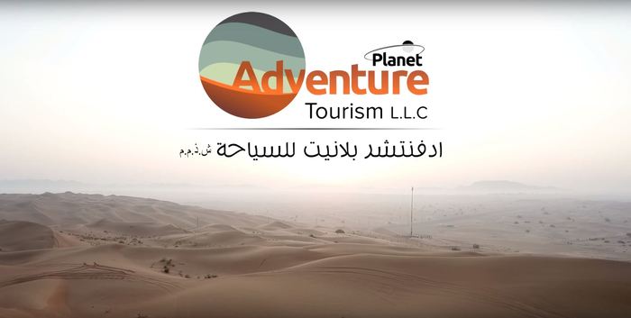  Profile Photos of Adventure Planet Tourism LLC Al Huda Building, Shaikh Rashid Road, 208 -Al Garhoud - United Arab Emirates - Photo 11 of 12