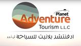 Adventure Planet Tourism LLC, Dubai