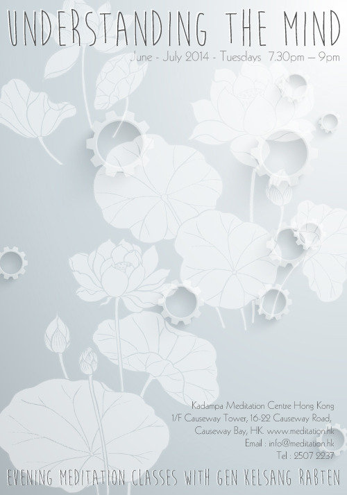  Pricelists of Kadampa Meditation Centre Hong Kong 1/F, Causeway Tower - Photo 6 of 14