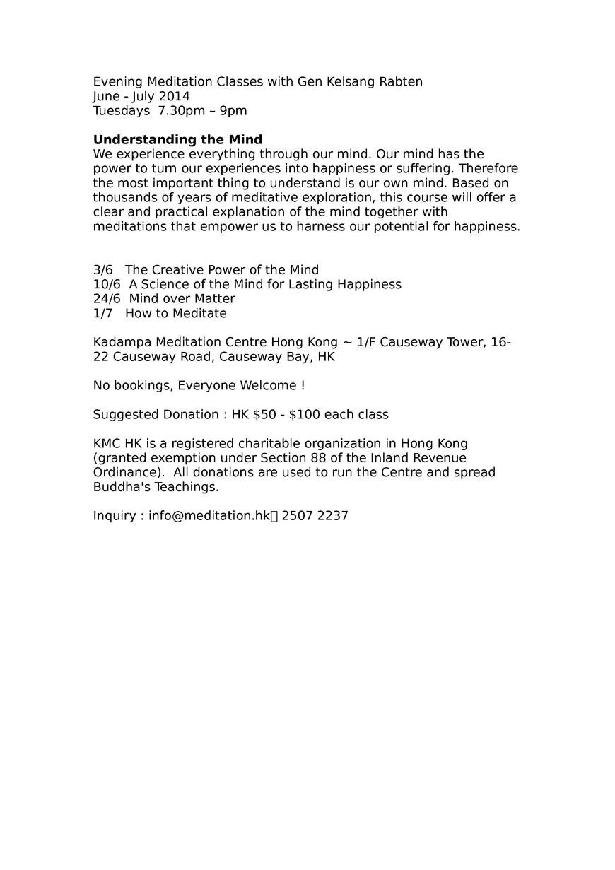  Pricelists of Kadampa Meditation Centre Hong Kong 1/F, Causeway Tower - Photo 8 of 14