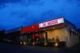DEMOTEL DE MOTEL KULIM NO 65, JALAN CENGAL 3, TAMAN CENGAL INDAH 