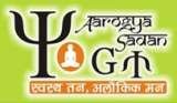 Aarogya Sadan, Chandigarh