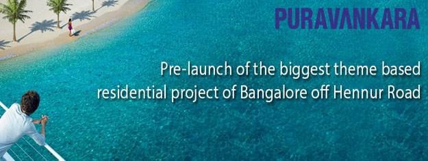Purva Palm Beach Bangalore Profile Photos of Purva Palm Beach Off Hennur Road, From Biozene, Right U Turn Off Hennur Road - Photo 1 of 1