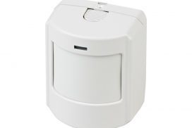 Residencia Security - Residential alarm systems Profile Photos of Residencia Security - Residential alarm systems 9445 Rue de Grosbois - Photo 8 of 9