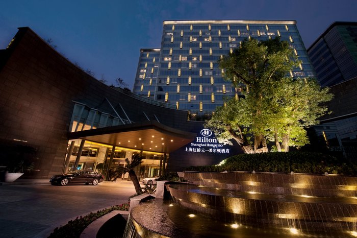  Lobby & Exterior of Hilton Shanghai Hongqiao No. 1116 Hong Song East Rd - Photo 4 of 5