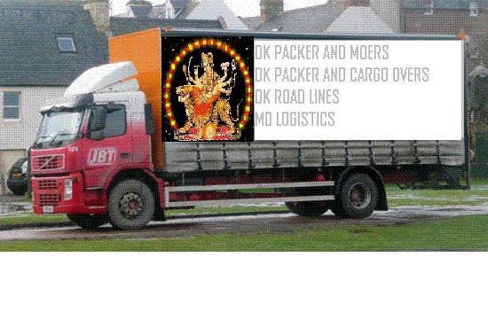  Profile Photos of D.K.PACKER AND MOVERS 10, Adarsh Market, Harola, Sector-5 - Photo 2 of 3