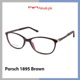 Ainak.pk, Lahore