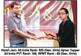 Pre Medical Coaching Institute in Ajmer, rajasthan,ajmer